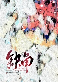 戚家湾规划
