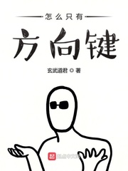 怎么只有游戏声音没有麦克风声音