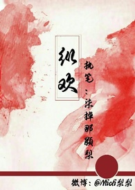 中海熙园南沙