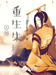 大明重工 无锡